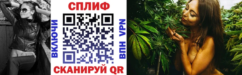 Как найти наркотики Усолье-Сибирское Кокаин  АМФ  МЕФ  Alpha-PVP 