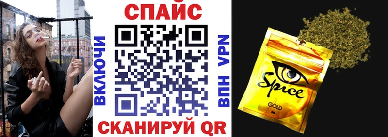 БУТИРАТ оксана Усолье-Сибирское
