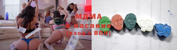 каннабис Алексин