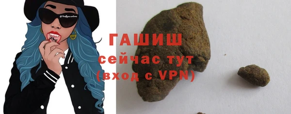 меф Арсеньев