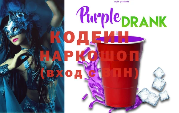 герыч Алзамай