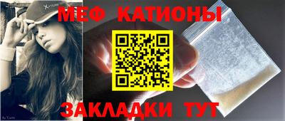 марки lsd Тулун