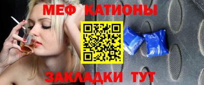 марки lsd Тулун