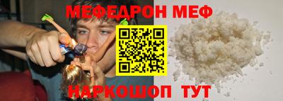 СК Тверь