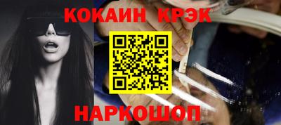 гашик Туймазы