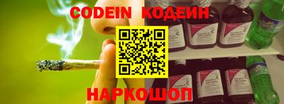 марки lsd Тулун