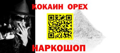 а пвп мука Тара