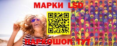 меф VHQ Татарск