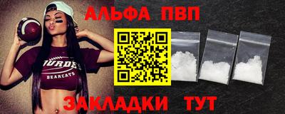круглые Тула