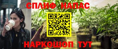 круглые Тула