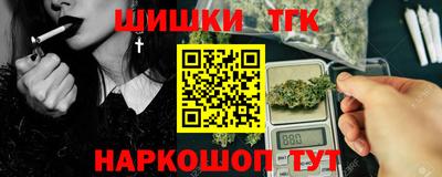 меф VHQ Татарск