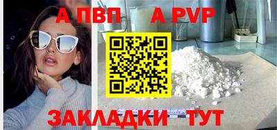 марки lsd Тулун