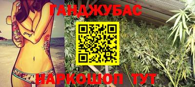 круглые Тула