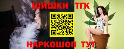гашик Туймазы