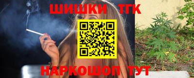 СК Тверь
