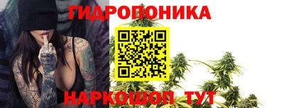 марки lsd Тулун