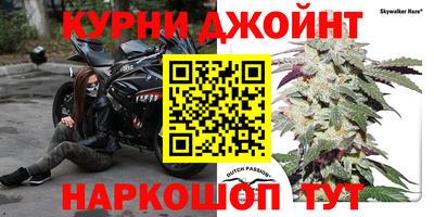 круглые Тула