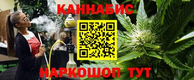 гашик Туймазы