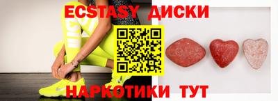 гашик Туймазы