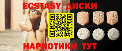 марки lsd Тулун