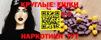 СК Тверь