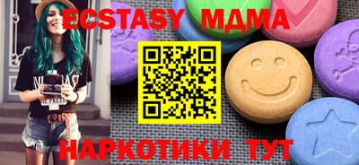 гашик Туймазы