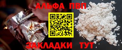 круглые Тула
