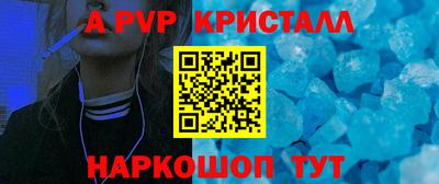 гашик Туймазы