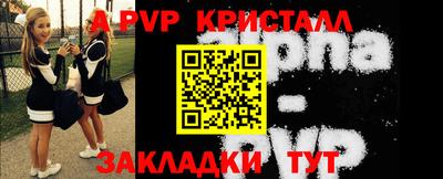 гашик Туймазы