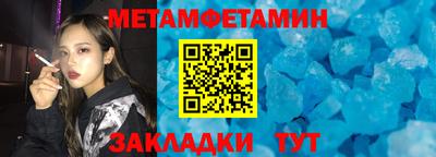 СК Тверь