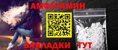гашик Туймазы