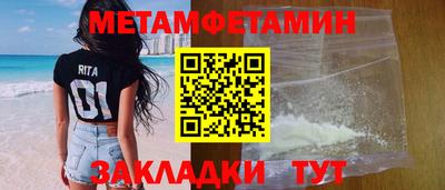 марки lsd Тулун