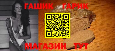 марки lsd Тулун