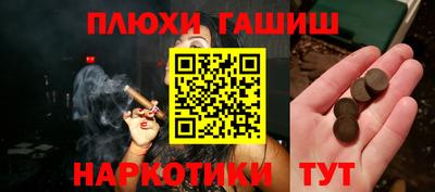 а пвп мука Тара