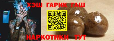 круглые Тула