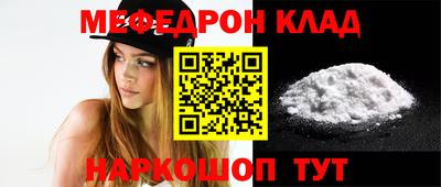 марки lsd Тулун