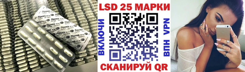 площадка как зайти  ОМГ ОМГ как зайти  Лсд 25 экстази ecstasy  Усолье-Сибирское  где купить наркоту 