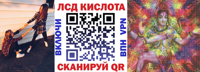 OMG маркетплейс  Усолье-Сибирское  Марки N-bome 1500мкг  купить наркотики цена 