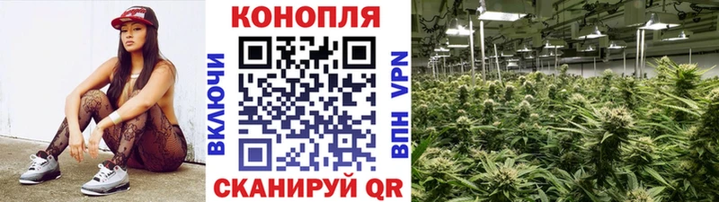 Канабис Bruce Banner  Усолье-Сибирское 